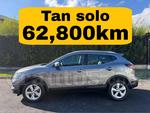 2020 Nissan Qashqai