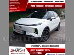 2026 Geely Geometry E 225
