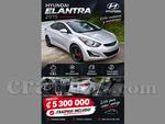 Hyundai Elantra 2015