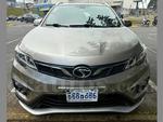 2020 Soueast Dx3