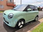 Changan Lumin 2026