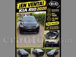 2020 Kia Rio