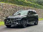2020 BMW X7 X-drive 30d