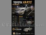 2007 Toyota Yaris