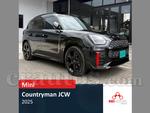 2025 Mini Countryman Jcw