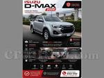 Isuzu D-max 2026