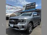 Ford Everest Trend 2023