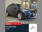 BMW X1 Sdrive 2018