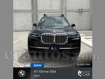 2021 BMW X7 30 D