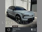 Volvo EX 30 Ultra 2024
