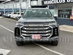 Maxus Luxury 2025