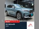 2024 BMW Ix1 30