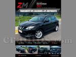Nissan Qashqai 2017