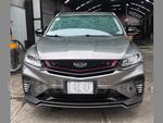 2024 Geely Coolray SX11