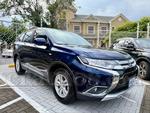 Mitsubishi Outlander 2017