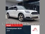 2024 Mini Countryman S