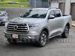 Great Wall Poer At 2025