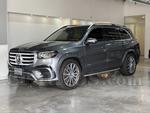 8962733 t