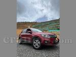 2012 Volkswagen Tiguan