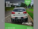 2015 Kia Sportage